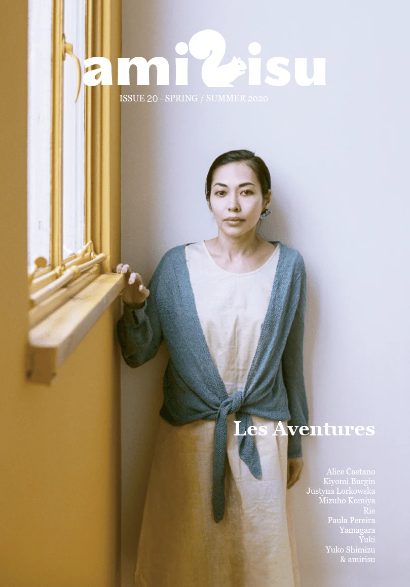 Amirisu - Issue 20 Spring/Summer 2020