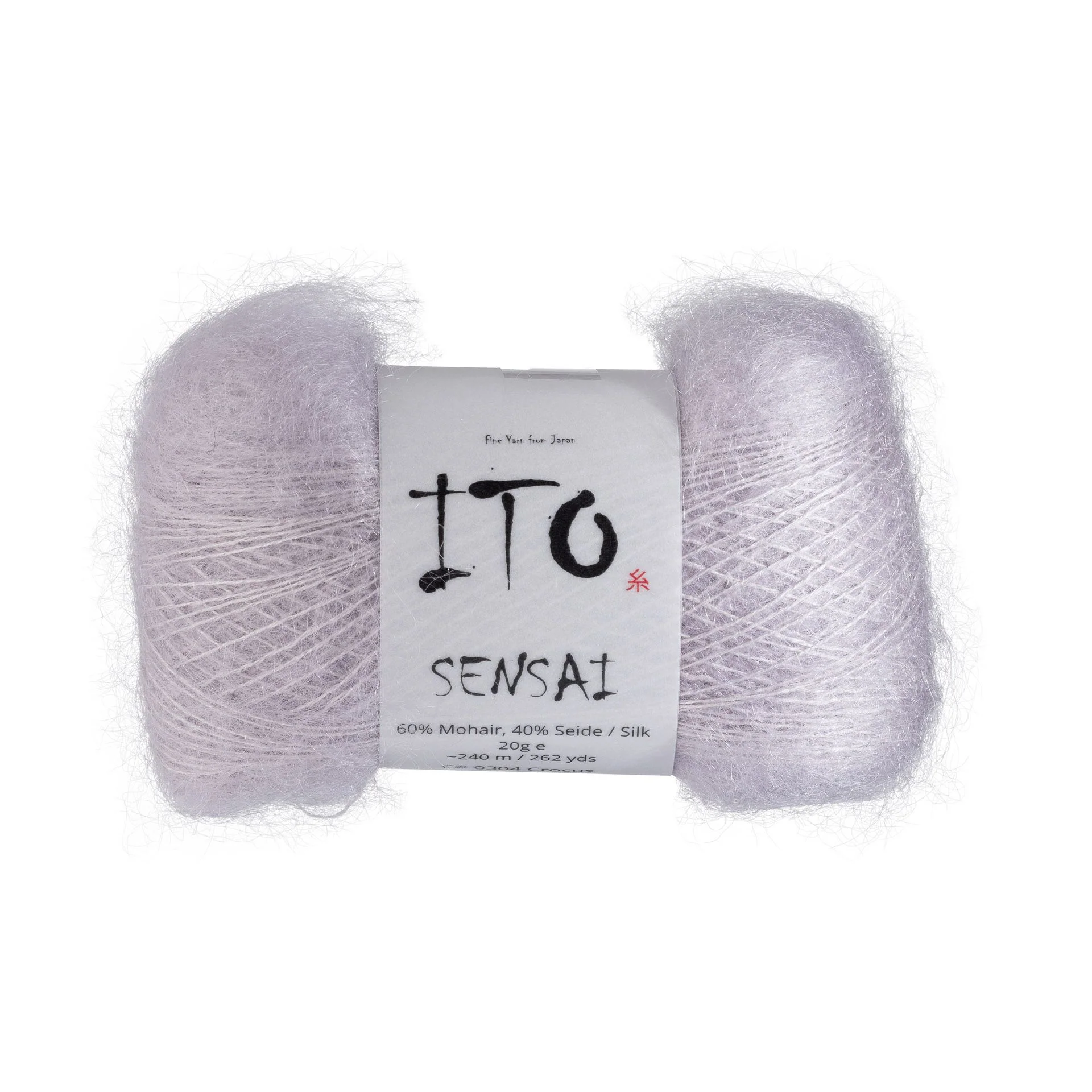 ITO Sensai (Silk Mohair) - Image 6