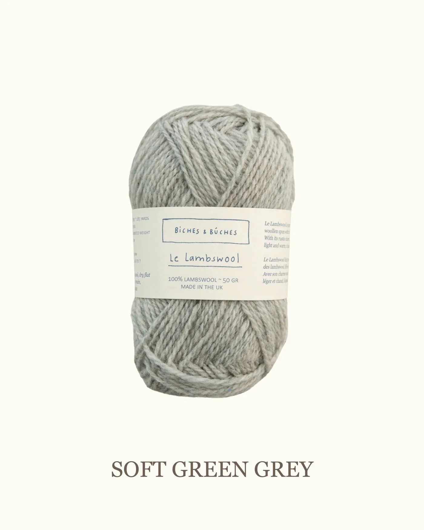 Norwegian Mountain Jumper Kit - Image 34