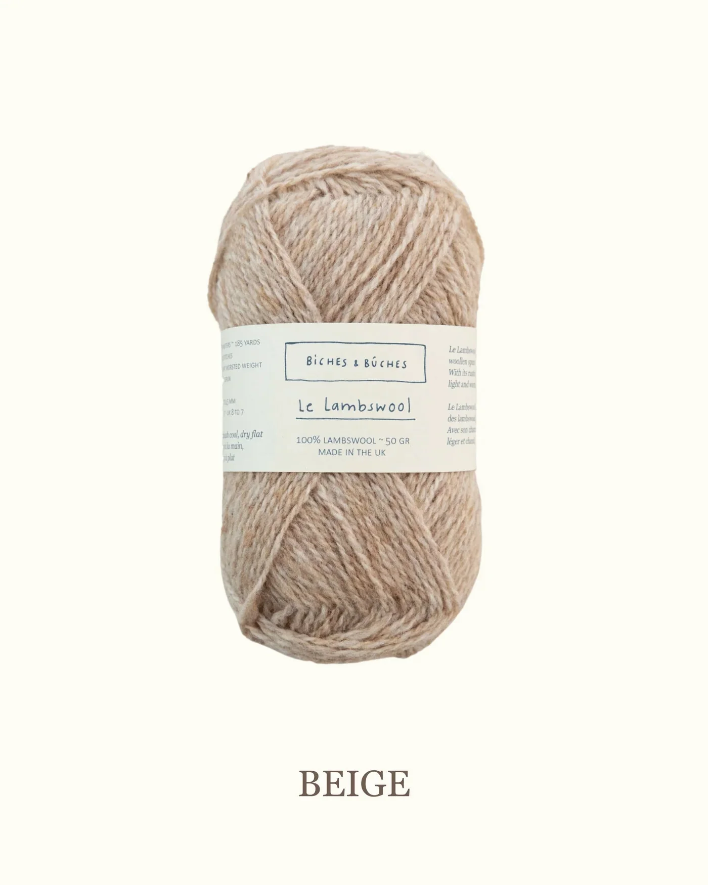 Norwegian Mountain Jumper Kit - Image 8